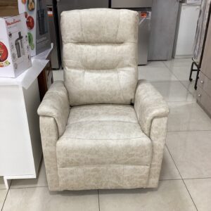 POLTRONA ALZAPERSONA ELETTRICA 2 MOTORI COLOR SABBIA