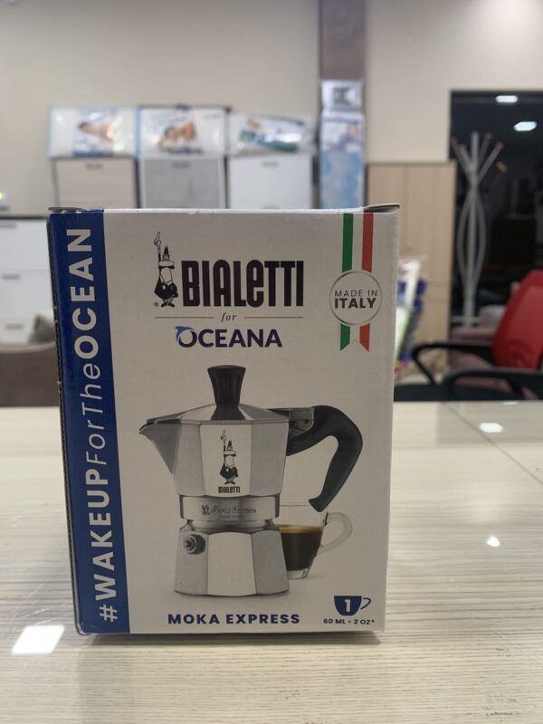 CAFFETTIERA BIALETTI 1 TAZZA